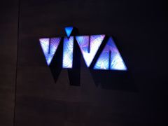-大连君悦酒店 · VIVA(星海广场店)