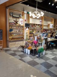 -吾行DIY手工坊(壹方北馆店)