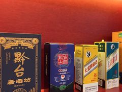 -丰收日(五角场店)