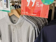 -优衣库(福州五四北泰禾广场店)