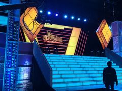 -东亿天弘演播大厅