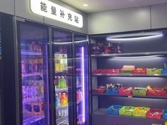 -网络客栈电竞网咖(西潞南大街店)