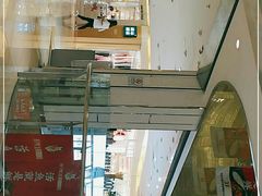 -北京华联购物中心(同成街店)