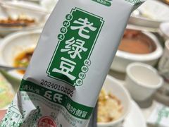 -绿草地·湘菜(7mall店)