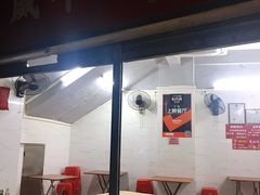 门面-威邵鸡煲(西华路总店)