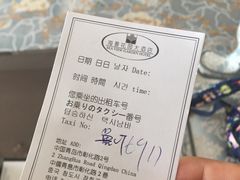 -青岛海景花园大酒店