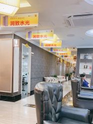 -深圳阳光医疗美容医院·旗舰店