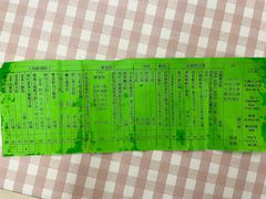 -江记大闸蟹专门店
