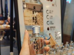 -五丁桥光头香辣蟹(望江橡树林店)