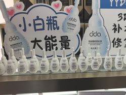 -雅曼妮spa美容养生