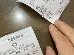 -子午路张记肉夹馍(小寨西路店)