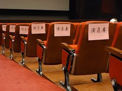 -北京地质礼堂