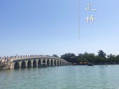 -颐和园