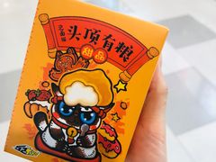 -爱畅享华为苹果手机维修服务(虹口龙之梦店)