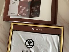 -好利来(桂林路店)