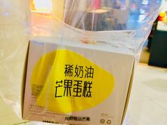 -可莎蜜儿(浦沿店)