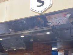 -苏小柳点心·手作小笼包(浦东嘉里城分院)