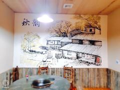 包厢-潭州老友灶台鸡·竹屋老灶(光明E城店)