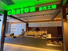 -海德温泉生活馆(朝阳大悦城店)