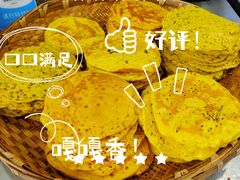 -小米粑粑(玉锦苑店)