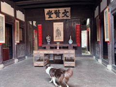 -张公山寨景区