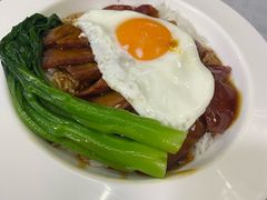 -颓记茶餐厅(美景总店)