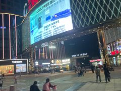 -星巴克(重庆合川财富广场店)