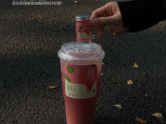 -星满杯TEAFUL(罗湖东门店)