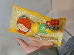 -海底捞火锅(漕宝路店)