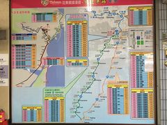 -太鲁阁公园