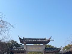 -雨花胜境
