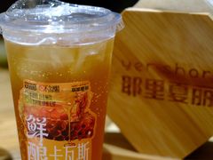 -耶里夏丽·新疆菜·家庭聚场(百联中环购物广场店)