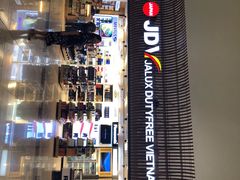 -河内内排国际机场