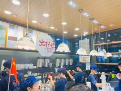 大堂-茶颜悦色(岳麓山顶店)