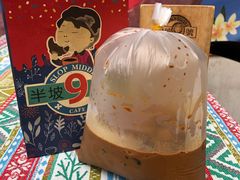 -半坡九号老挝冰咖啡