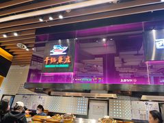 -干锅鱼庄(北京荟聚西红门购物中心店)