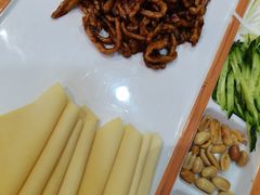 -华天二友居肉饼(宫门口店)