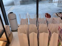-肯悦咖啡(红山6979店)