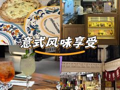 -Mammamia意大利餐厅(古北店)