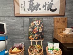 -悦融·京鲁菜·露台花园(安定门店)
