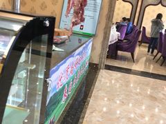 -民族饭荘(新华大街店)