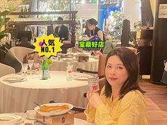 -狮拾久·现代新加坡料理(福田COCO Park店)