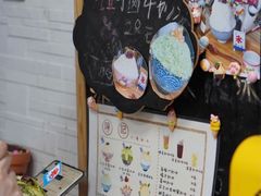 -陈记栗子(长宁路店)