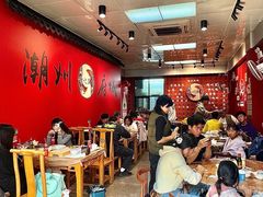 -官塘锋记鱼生·生腌·砂锅粥(牌坊街店)