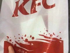 -肯德基(桐庐富春江店)