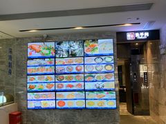 -新海利(北岭店)