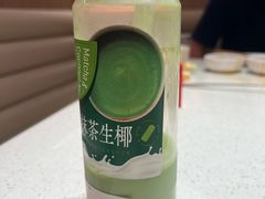 -海底捞火锅(上元大街店)