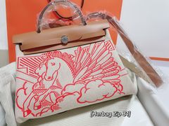 -爱马仕 HERMES(上海ifc商场店)
