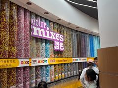 -m豆巧克力世界(上海世茂广场店)