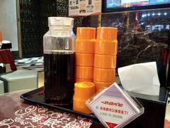 -海底捞火锅(航洋城店)